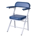 phlebotomy chair facing right two padded straight arms in dark blue